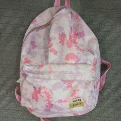 Mochila, segundo informou Arriva West-Brabant usando iLost
