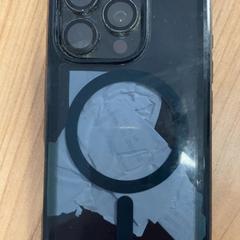 Mobiele telefoon Apple, zoals gemeld door Connexxion Amstelland-Meerlanden Schiphol Zuid met iLost