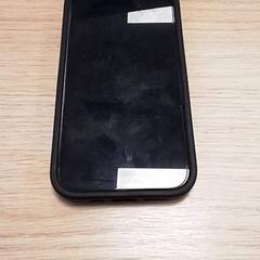 핸드폰 iPhone, iLost를 사용하여 Qbuzz Fryslân에 보고됨