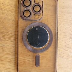 Handyhülle Zwart Iphone, gemeldet von Hortus über iLost