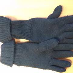 Handschoen, as reported by Hermes Eindhoven using iLost