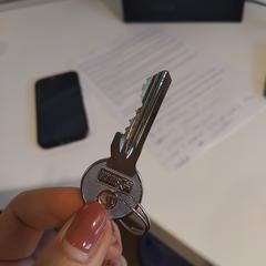 Nøkler, som rapportert av Cursus en vergadercentrum Domstad ved bruk av iLost