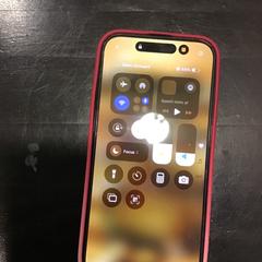 Telefon komórkowy, zgłoszono przez Qbuzz U-OV przy użyciu iLost