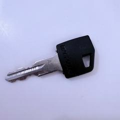Klíč Black, no cord, jak nahlášeno TU/e - Receptie Atlas pomocí iLost