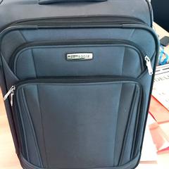 Suitcase Antraciet stof, as reported by RRReis Veluwe Zuid - Ede using iLost