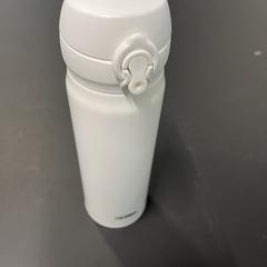 Cantimplora Wit, metaal met plastic dop, segons ha informat TU/e - Receptie Matrix mitjançant iLost