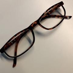 Glasses, as reported by Ziekenhuis Oost-Limburg using iLost