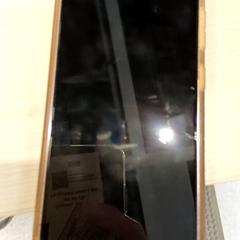 スマートフォン がiLostで IKEA Toulouse によって報告されました