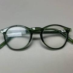 Brille, gemeldet von Burgers' Zoo über iLost