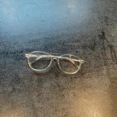 Brille, gemeldet von Hotel V Fizeaustraat über iLost