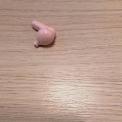 Auricular Roze, ha sido reportado por Qbuzz Fryslân con iLost