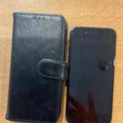 Iphone Marchena msf, jak nahlášeno Gemeente Amsterdam pomocí iLost