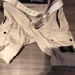 Korte broek met riem Stone Island, as reported by Van der Valk Hotel Zwolle using iLost