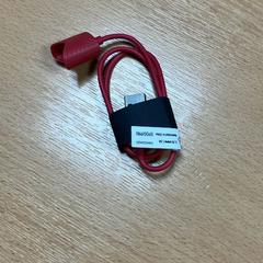 Adaptér, jak nahlášeno Sheraton Brussels Airport Hotel pomocí iLost