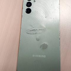 Chytrý telefon Samsung Groen, jak nahlášeno Centraal magazijn pomocí iLost