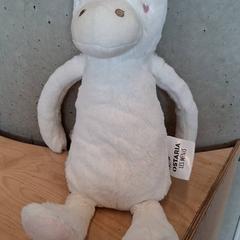 Kuscheltier, gemeldet von IKEA Lyon Grand Parilly über iLost