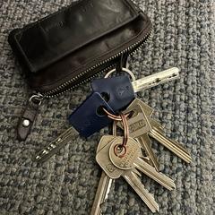 Sleutelbos in etui van The Chesterfield brand, iLost'a bildirildiği gibi