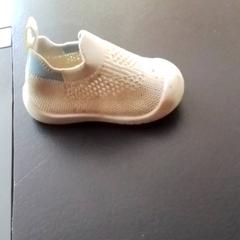 Schuh, gemeldet von Apenheul über iLost