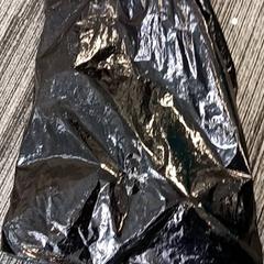 Táska Plastic, amint azt Arriva Vechtdallijnen az iLost segítségével jelentette.