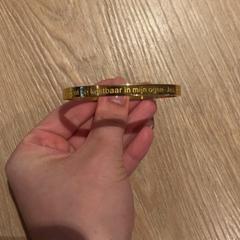 Náramek, jak nahlášeno Van der Valk Hotel Eindhoven - Best pomocí iLost
