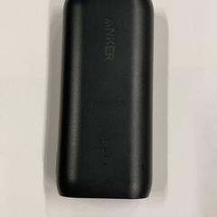 モバイルバッテリー, como reportado por IKEA横浜 utilizando o iLost