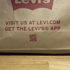 Purchase levis, a été signalé par Designer Outlet Roermond utilisant iLost