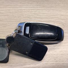 Llave de coche, ha sido reportado por Gemeente Arnhem con iLost
