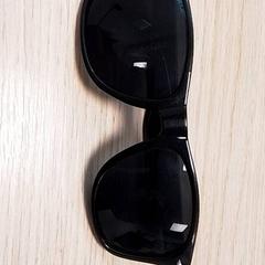 Sonnenbrille, gemeldet von Qbuzz Fryslân über iLost