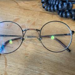 Glasögon zilver met schildpad motief, rapporterat av Hortus med iLost