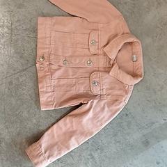 Veste en jean rose, a été signalé par IKEA Brest Guipavas utilisant iLost
