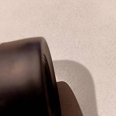 Fernglas, gemeldet von De Efteling über iLost