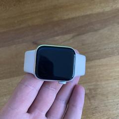 Apple watch, segundo informou a iLost