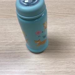 Drinking bottle Groen, as reported by Diakonessenhuis Zeist using iLost