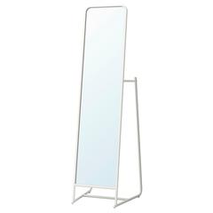 Produkt IKEA, ako bolo nahlásené IKEA Mons pomocou iLost