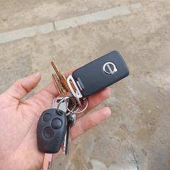 Autosleutels, iLost에 보고됨