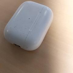 Elektronika - Earpod Etui Wit, zgłoszono przez Regio Oost-Vlaanderen przy użyciu iLost