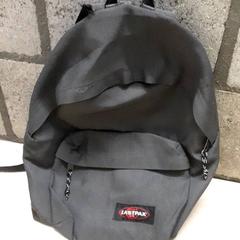 Mochila, segundo informou Arriva Oost-Brabant usando iLost