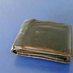 Portemonnee, as reported by Connexxion Haaglanden Den Haag using iLost