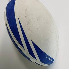 Various - Rugbybal, as reported by Regio West-Vlaanderen using iLost