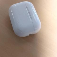 Elektronika - Earpod Etui Wit, zgłoszono przez Regio Oost-Vlaanderen przy użyciu iLost