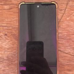 Samsung, as reported by Zwarte Cross using iLost