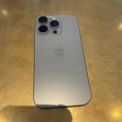 Mobile phone space gray iPhone, as reported by Van der Valk Hotel Amsterdam-Amstel using iLost