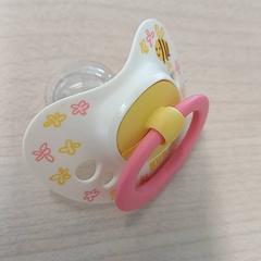 ダミー Rose et jaune がiLostで IKEA Brest Guipavas によって報告されました