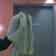 Camisa fabric, como reportado por MEININGER Hotel Innsbruck Zentrum utilizando o iLost
