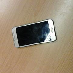 Samsung telefoon, as reported by Connexxion Haaglanden Den Haag using iLost