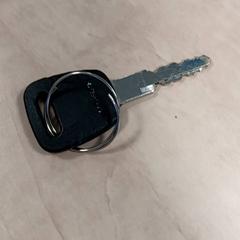 자전거 열쇠, iLost를 사용하여 Arriva Vechtdallijnen에 보고됨