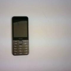 휴대전화 nokia, iLost를 사용하여 Bobbejaanland에 보고됨