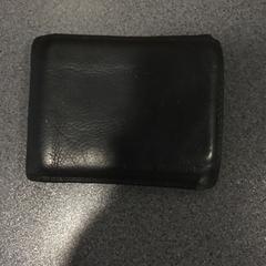 Portemonnee op naam van Cohen Stuart, as reported by Jaarbeurs using iLost