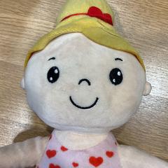 Doll, as reported by Designer Outlet Roosendaal using iLost
