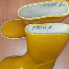 Rain boots, amint azt Grand Hotel Amrath Kurhaus az iLost segítségével jelentette.